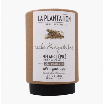 MELANGE EPICE (fleur de sel 11 epices)